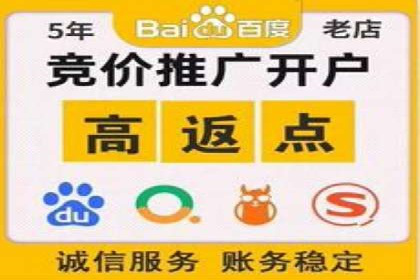 百度推广价格趋势分析：行业案例解读